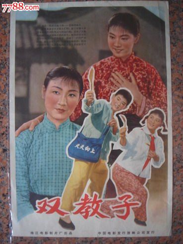 上海财经大学学位证办理